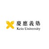 慶應義塾大学指定校推薦