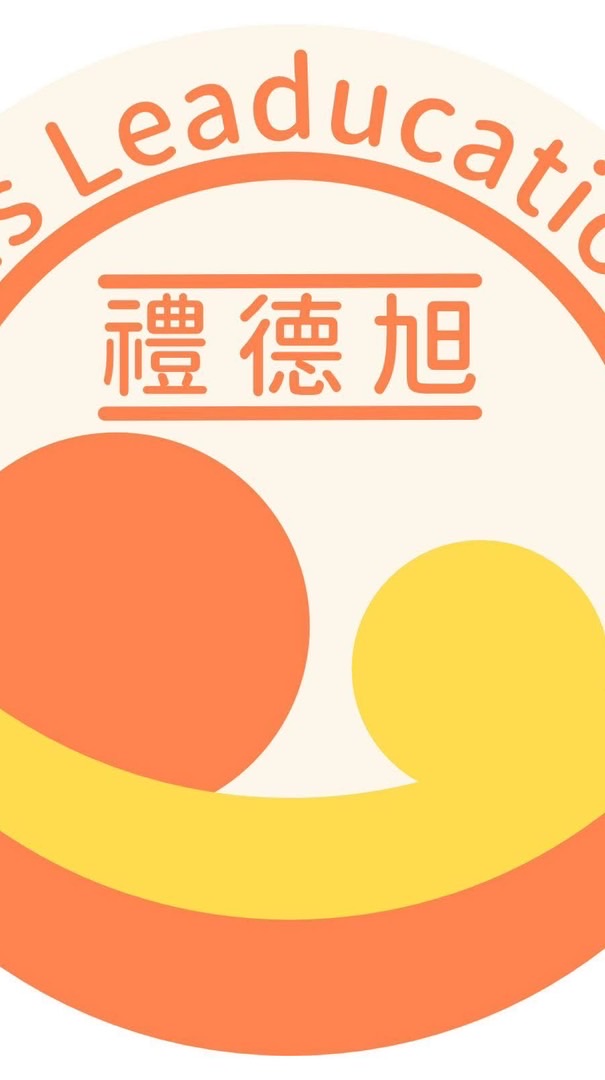 玩翻板橋趣｜營隊家長群