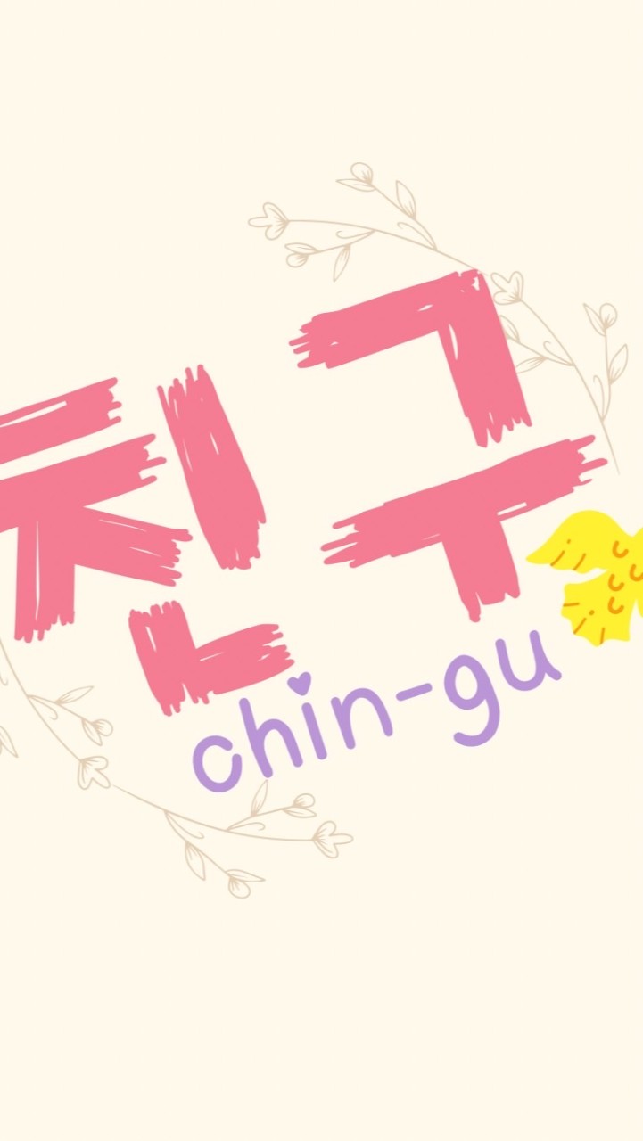 Chin-gu🇰🇷🇯🇵各國代購✈️
