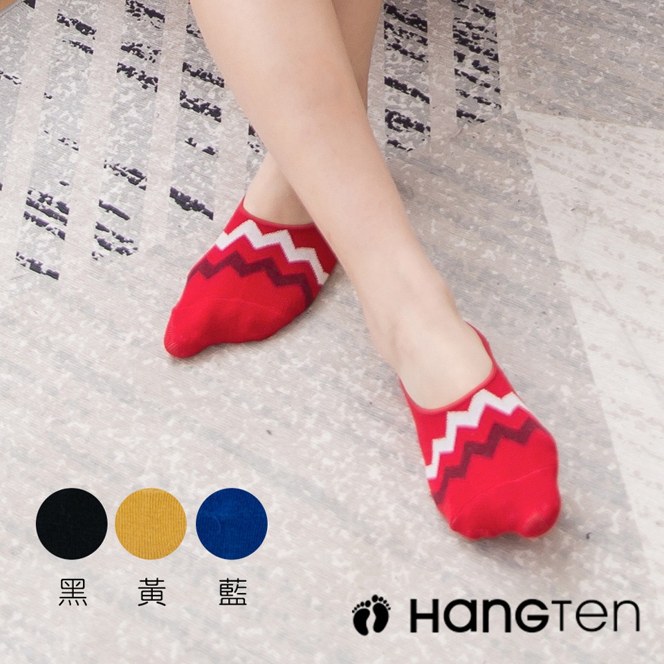 翻轉Hang Ten 從心開始， 別讓記憶中的品牌消失在速時尚洪流 經典重現、唯有品質 (官方正式唯一授權) 零負擔的舒適感 百變設計款 舒適、好穿、透氣 添加萊卡彈性材質增加伸縮彈力 100%台灣製