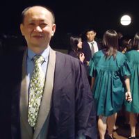 吳志成律師事務所