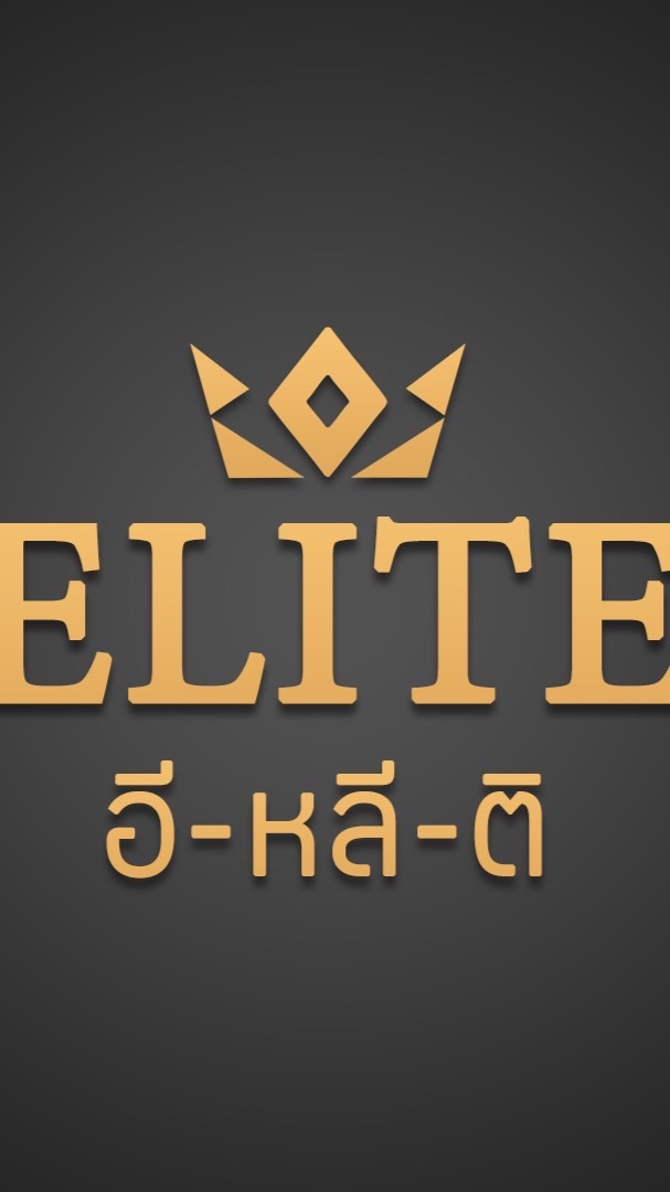👑Kachi Elite👑