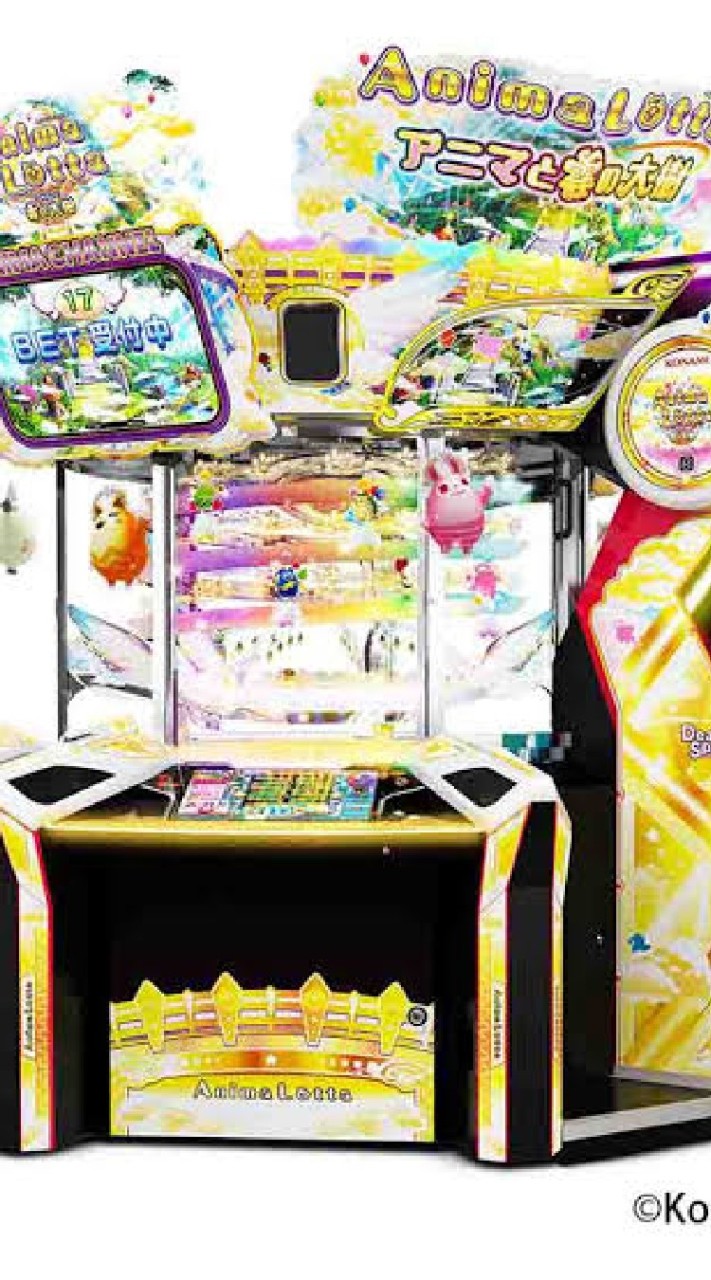 小中学生専用ゲームセンターのメダルゲーム楽しいと思う人集まれ〜