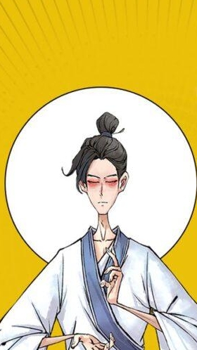修仙也瘋狂-39藏仙閣