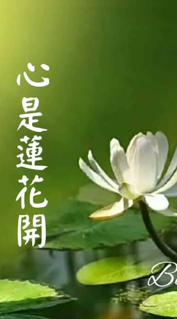 （台股）財富共贏諮詢共享クラブのオープンチャット