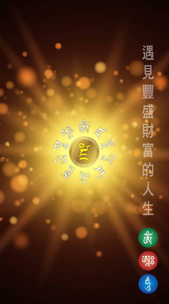 ❤️雲端存儲設備❤️