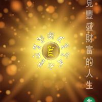 ❤️雲端存儲設備❤️