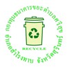 กองทุนธนาคารขยะตำบลศรีสุข
