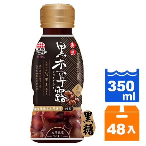 規格:350ml (24入)x2箱商品資訊詳如明細注意事項1、勿放置在陽光直射與潮濕處，包裝拆封後，請儘速使用完畢，以防變質。2、商品成份、標示如有錯誤，以商品包裝標示為主。● 本產品重量，因廠商會換