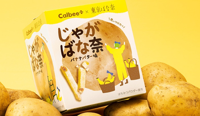 calbee香蕉奶油薯條tokyobanana