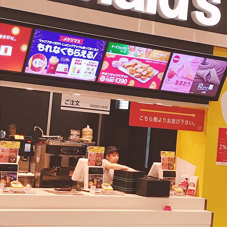 マクドナルド 8号線六家店 マクドナルド ハチゴウセンロッケテン 六家 高岡やぶなみ駅 ファーストフード By Line Place