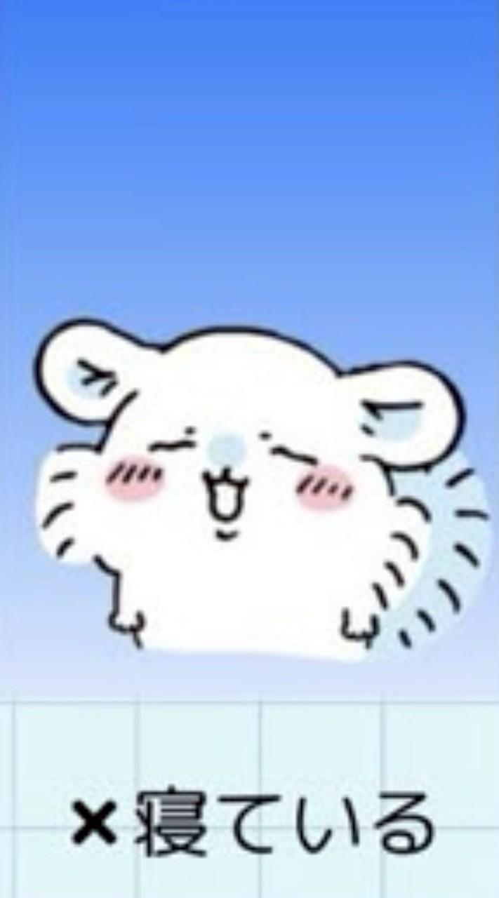 まじでゆるゆる❣️🕳ゆるゆるな全緩❤️💛🧡🤍🩷🩵💜💚🤎