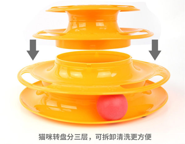 貓玩具轉盤貓咪用品寵物逗貓棒小貓玩具玩具球