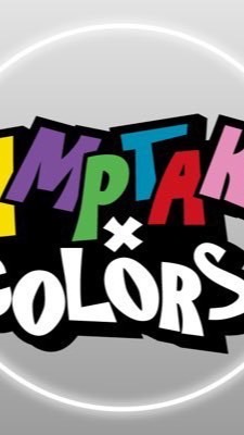 AMPTAKxCOLORS好きな人集まれえええええええ！！！