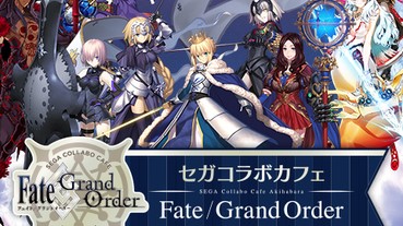 無品宅宅浪費飲品