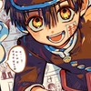 アニメのこと語ろ〜(※ただの雑談オプです)