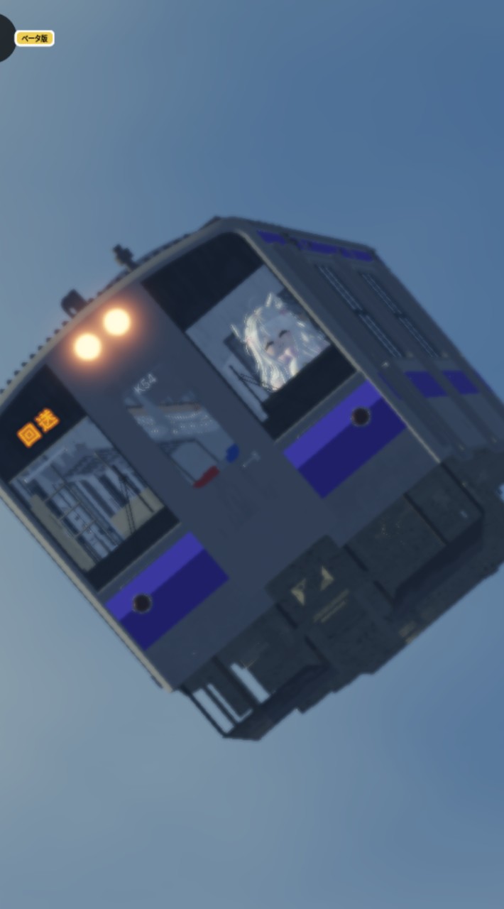 鴨原ダイヤ運転会