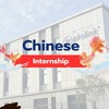 Eoptolink- Chinese Intern