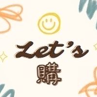 Let’s 購 🇯🇵