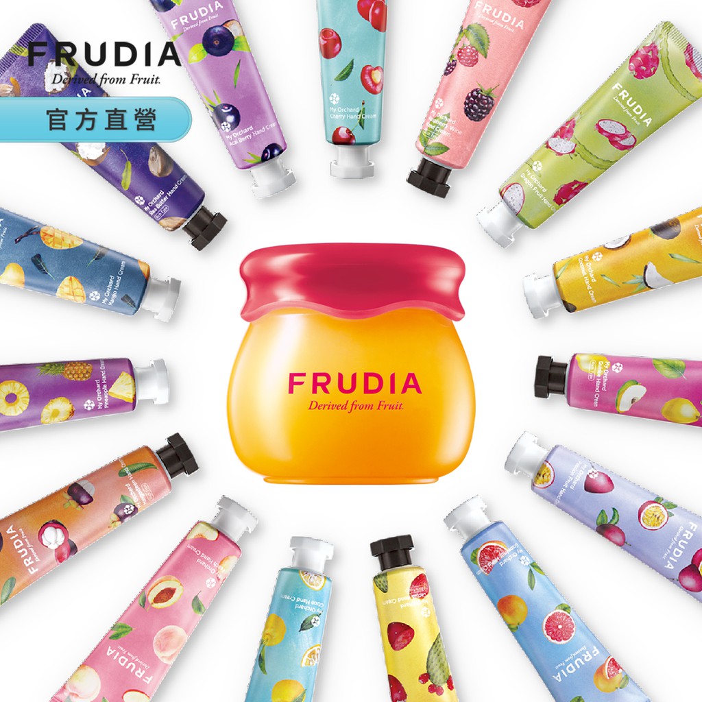 ✅本組合包含：－蜂蜜石榴潤唇膏－護手霜任一－原價$340，限時特價【石榴潤唇膏說明】幫助唇部潤色、豐潤、水嫩的三效合一潤唇膏蜂蜜萃取→提供唇部保濕與養份石榴萃取→賦予唇部朝氣與彈力法國專利知母根植萃成