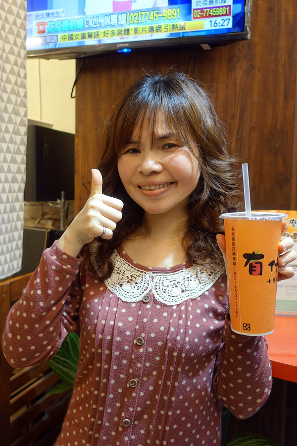 行天宮站飲料店-有什麼水果茶專賣店，行天宮站飲料外送，行天宮珍奶、好喝鳳梨冰茶推薦，六甲田莊鮮奶、自煮鮮果做的養生飲品，松江路上班族飲料推薦 