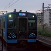 205系横コツ民のオプチャ