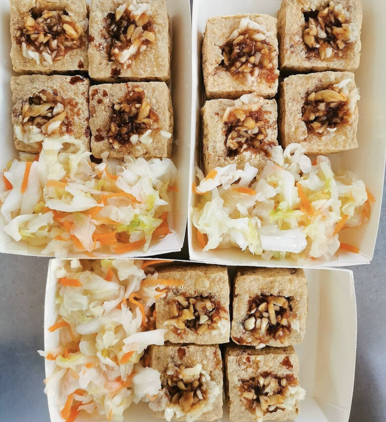 &#x95DC;&#x897F;&#x8001;&#x8857;&#x7F8E;&#x98DF;