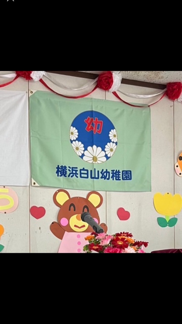 2025年度  ぞう組