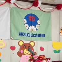 2025年度  ぞう組