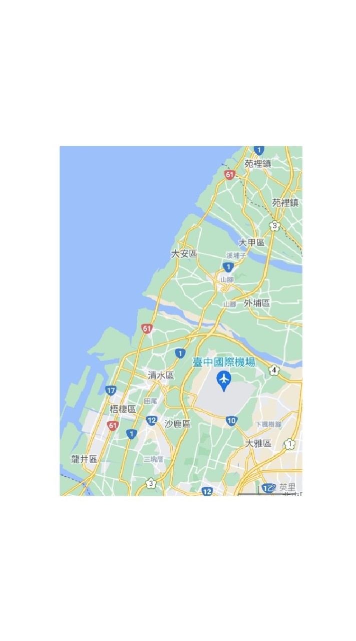 🐼台中海線Ubereats🌱苑裡⏩龍井