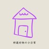 梓選Zih Select｜親子選物