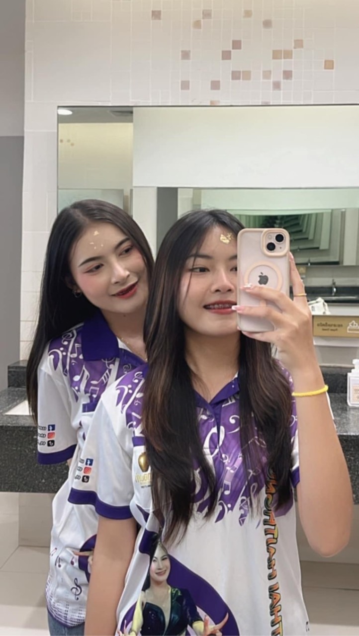 บ้านบีมแบ๋ม