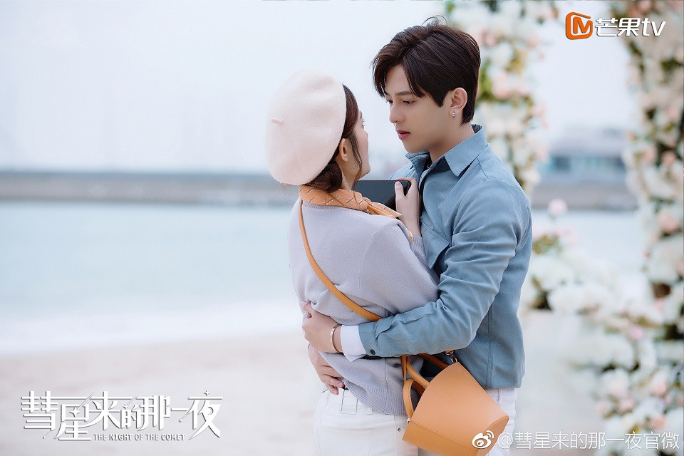 網評「心目中的穿越甜劇TOP」7：《彗星來的那一夜》