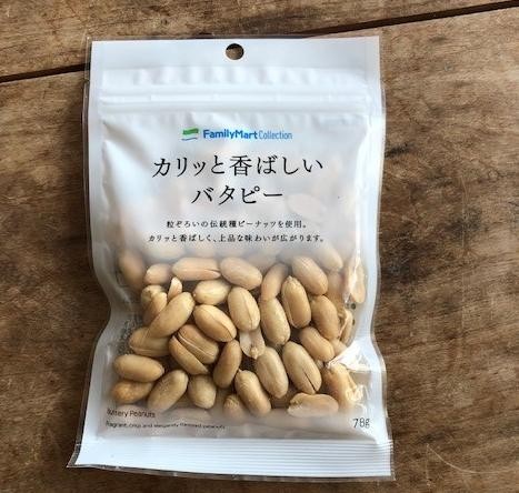 あと一品欲しいとき 混ぜるだけでok おうちごはんに便利な の素3選