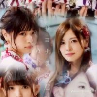 乃木坂46 LOVE推し💝集まってね