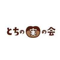 とちの実の会 イベント情報