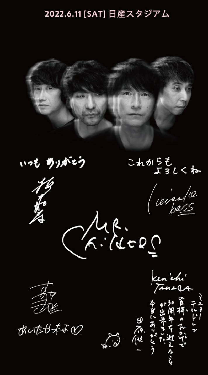 Mr.Children　★千葉支部★