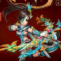 新的開始