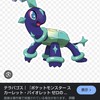 〜雑談楽しいお部屋〜