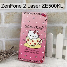 Hello Kitty 彩繪皮套 [咖啡杯] ZenFone 2 Laser ZE500KL Z00ED (5吋)【三麗鷗正版】