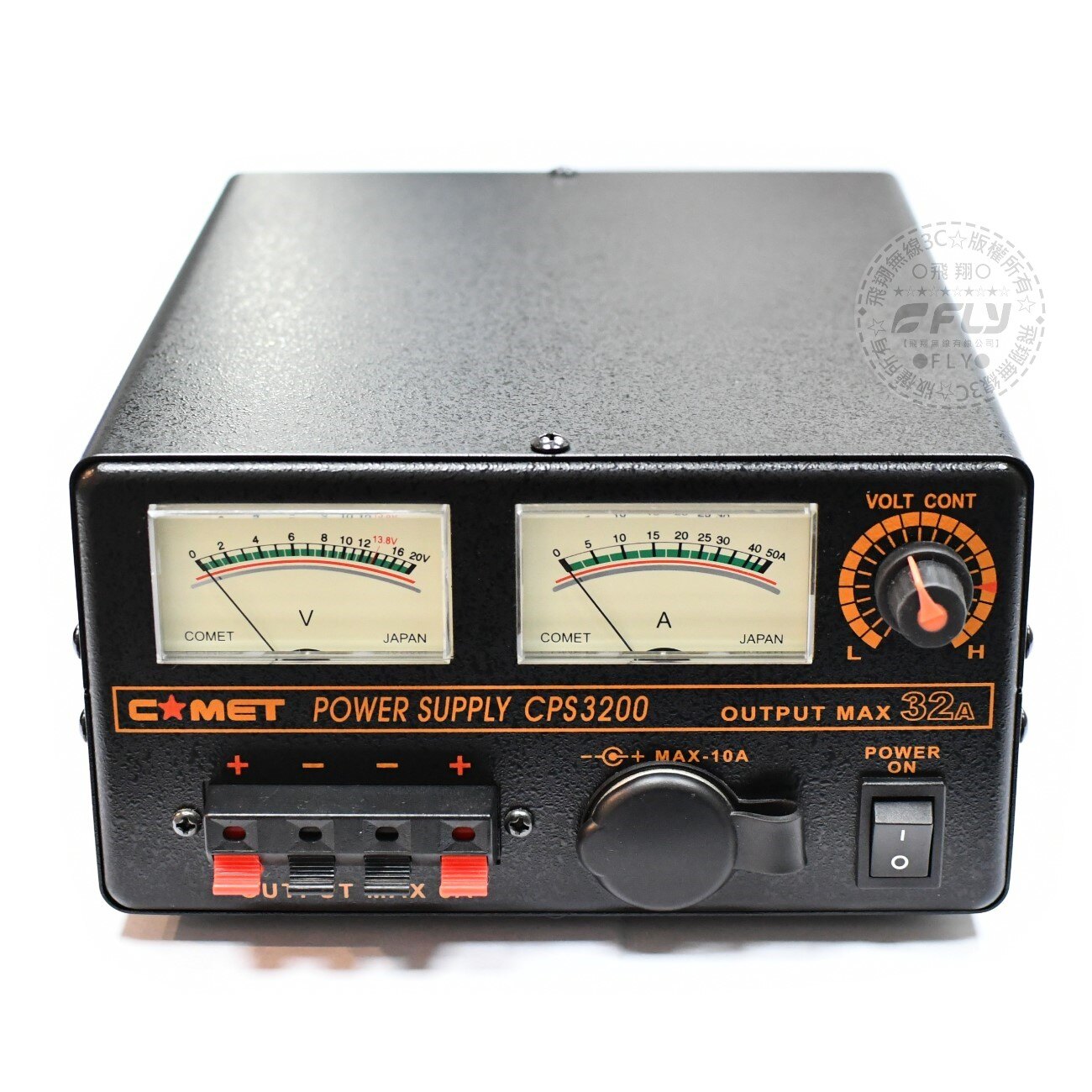 《飛翔無線3C》COMET CPS3200 無線電 家用電源供應器 32A￨公司貨￨電子式 基地台110V轉13.8V