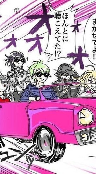 •×DaNGanRoNpA×•