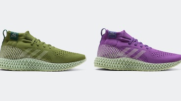 上市速報 / adidas Originals Pharrell Williams 4D 臺灣販售資訊整理