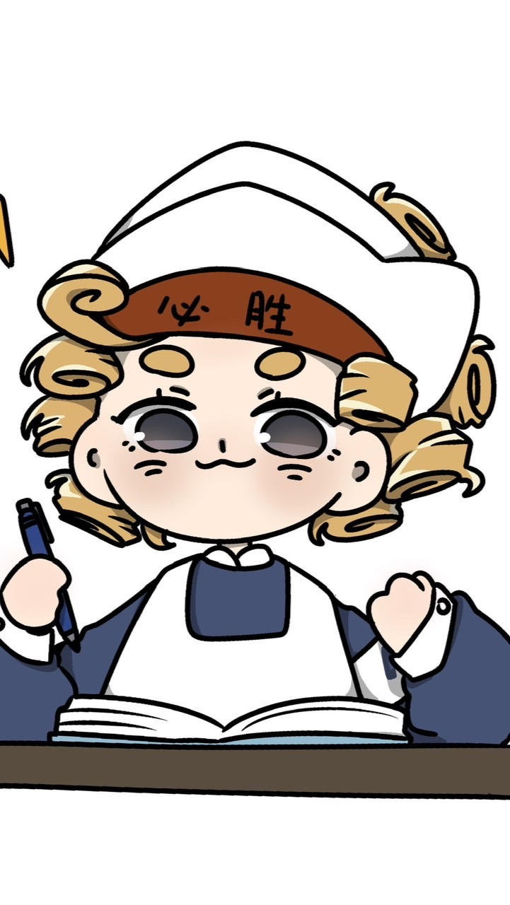 雷敦護理師國考群