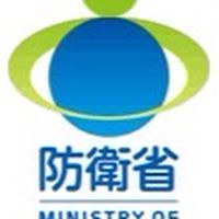 防衛省・自衛隊（国家総合職、国家一般職、防衛省専門職）