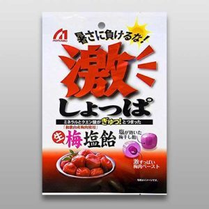 桃太郎製菓 激鹹生梅鹽糖