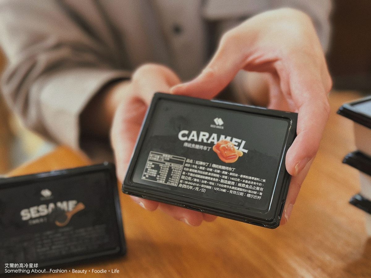 團購夯翻超強布丁！台南必買６名店：布丁界愛馬仕、140年老店、５倍巨無霸