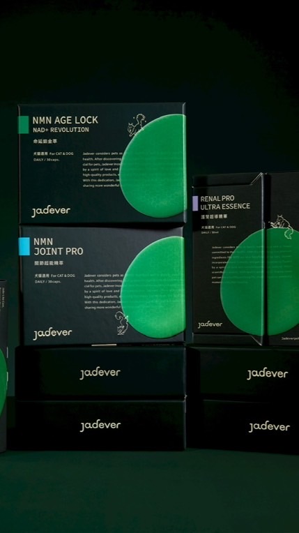 璽玥生醫Jadever｜交流｜諮詢