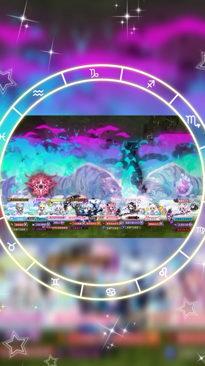 楓之谷M（虎影）-可愛巧虎島🐯附屬神偷