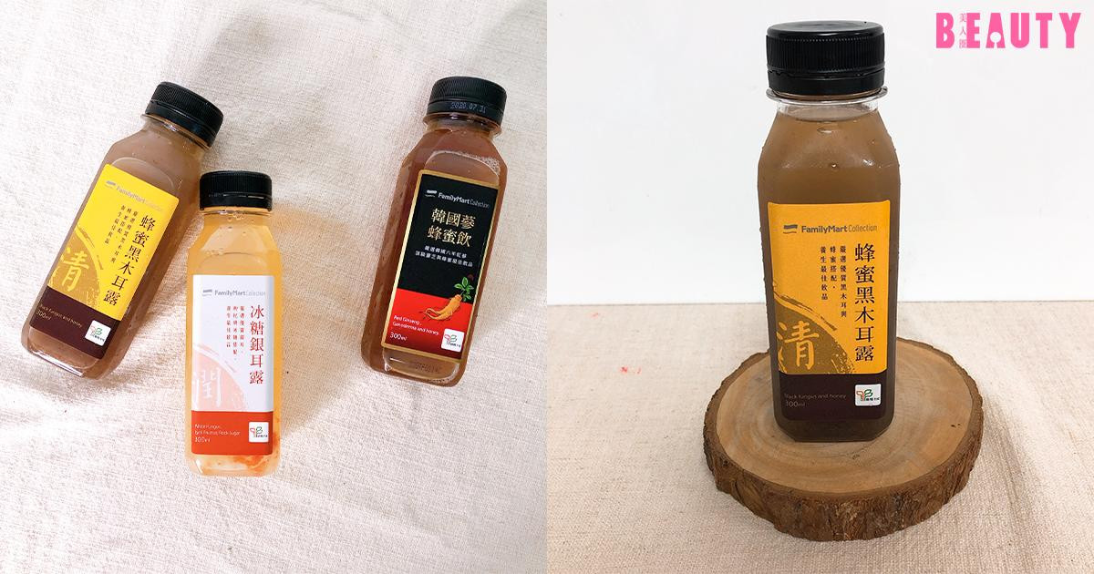 鮮榨蘋果汁 價格：35元／265ml